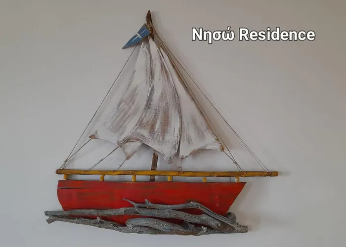 Сasa de vacaciones νησώκατοικία με εκπληκτική θέα/ ηλιοβασίλεμα. Batsi