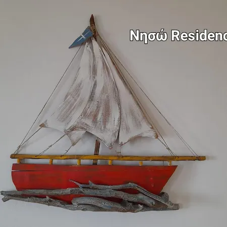 펜션 νησώκατοικία με εκπληκτική θέα/ ηλιοβασίλεμα. 바트시